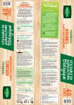 Terreaux, amendements et fumier - Terreau Agrumes Plantes Méditerranéennes - 40 L - MEDIA_PACKAGING_VERSO